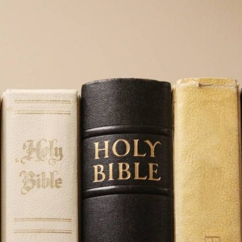 Used Bible: Affordable Treasures with Historical Value